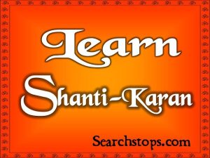 learn_shatikaran