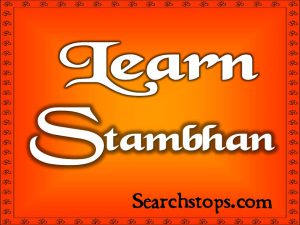 LEARN STAMBHAN COURSE