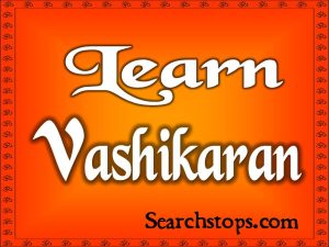 learn_vashikaran-1