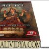 MAHA-MAYA-BOOK