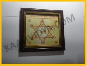 SIDDH VASHIKARAN YANTRA