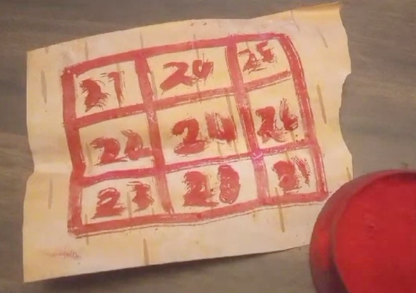 kuber-yantra2